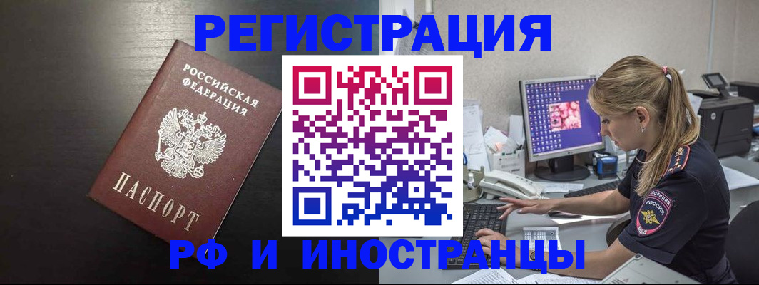 форма 3 в Назрани