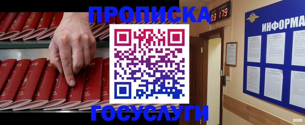 форма 3 в Назрани